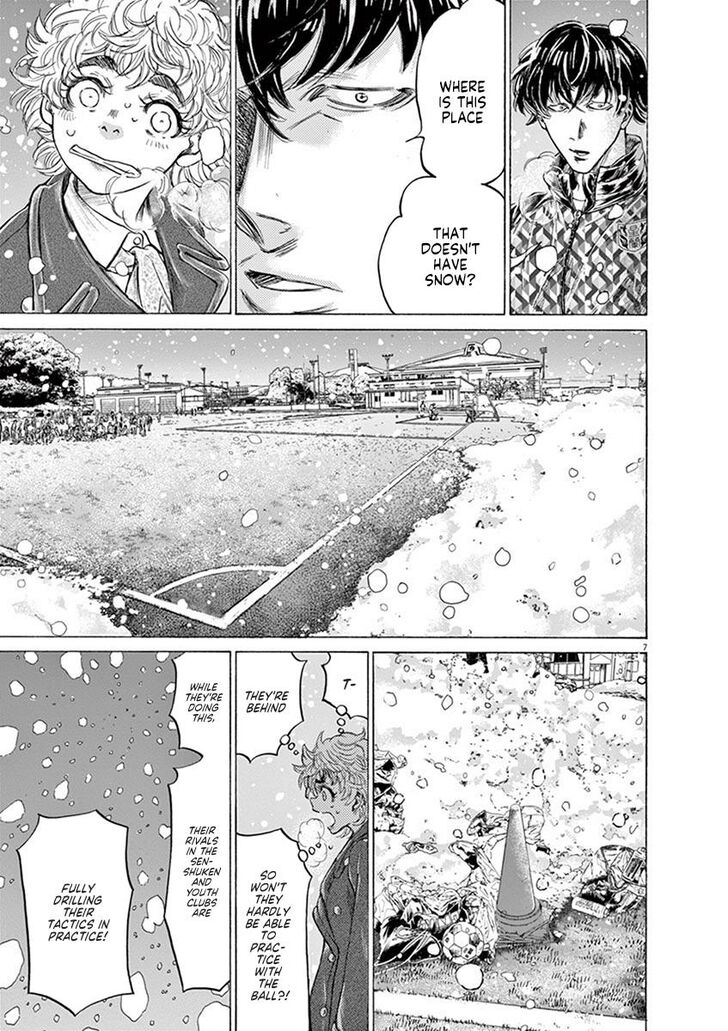 Ao Ashi, Chapter 208 image 07